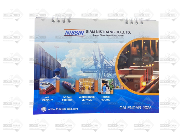 Lucky_ calendar__transparent